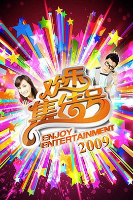 s8视频app下载页