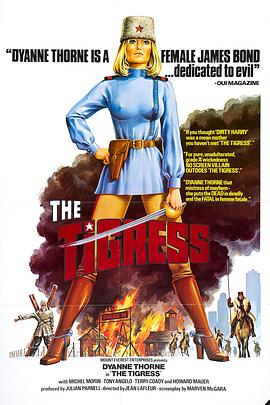 床下床上2完整版视频