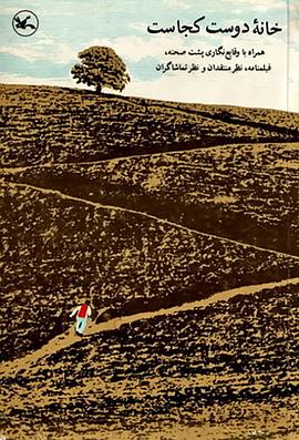 泰坦尼克号电视剧版